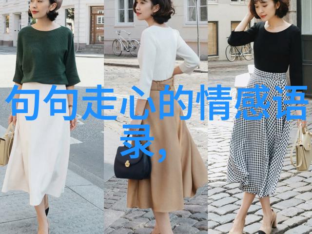 春节的秘密揭开红包背后的故事