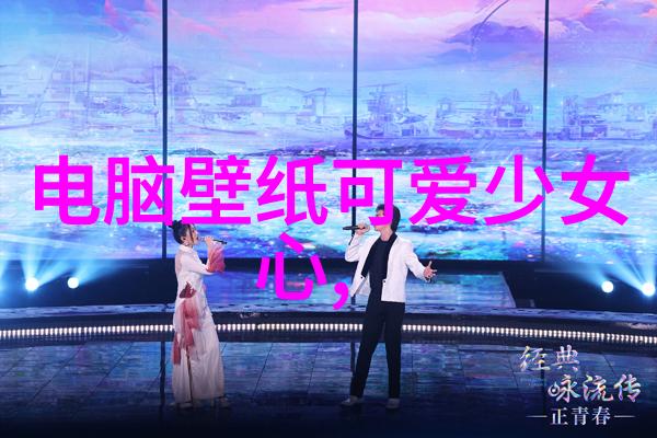 直女难撩怎么办呢我这直女怎么破揭秘如何让她心动