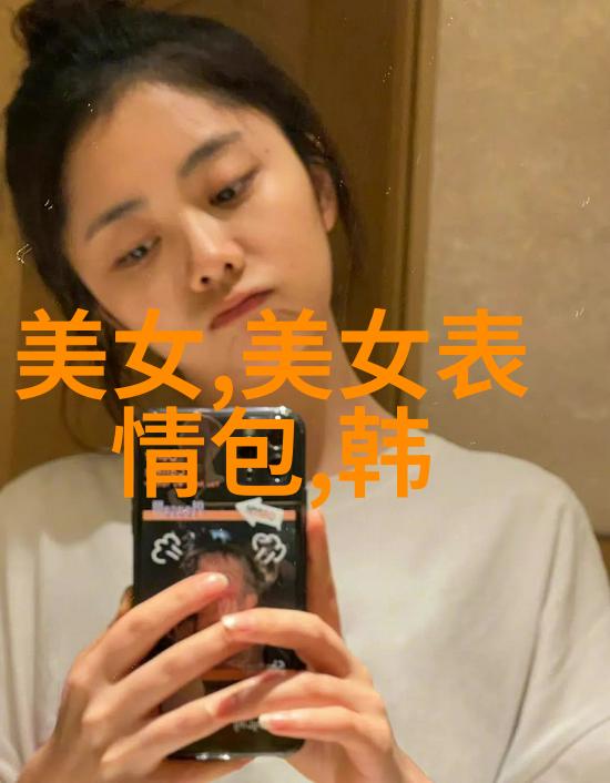 超清可爱壁纸温馨生活的艺术品