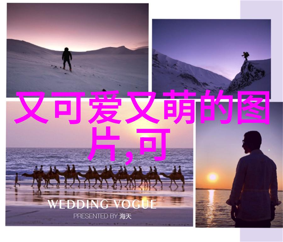古风诗意昵称点缀每一件物品的灵魂