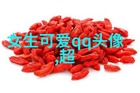 后天八卦里弗斯儿子外貌特点及年薪详情解析