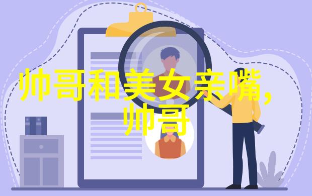 心情感悟的经典句子 - 心灵深处的琼浆美味探索生命哲理