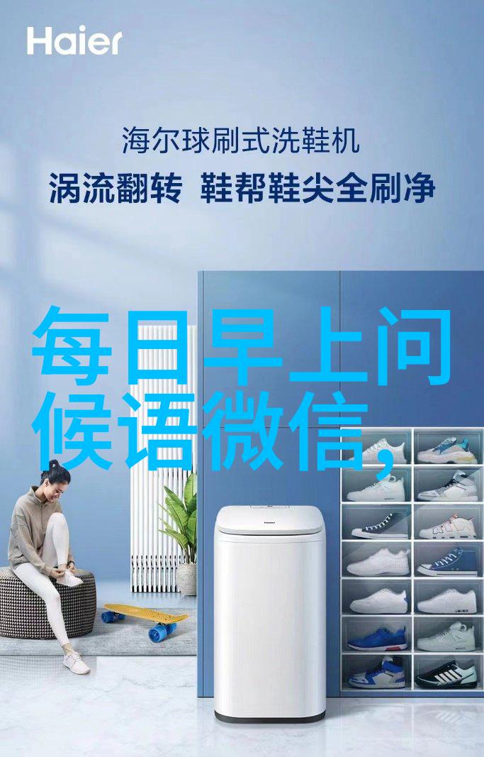 虚拟世界的无价交谈免费聊天app的奇妙魅力