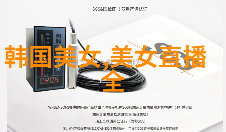 惊魂30万解密那张令人恐惧的鬼影照片