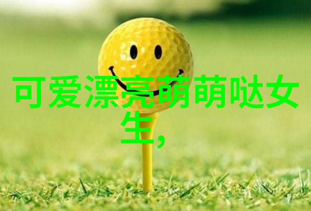 邓紫棋GAI程潇仿佛时空之旅者加盟猫晚见证了2020天猫双11狂欢夜的魔法奇迹而抖音最火音乐排行榜前