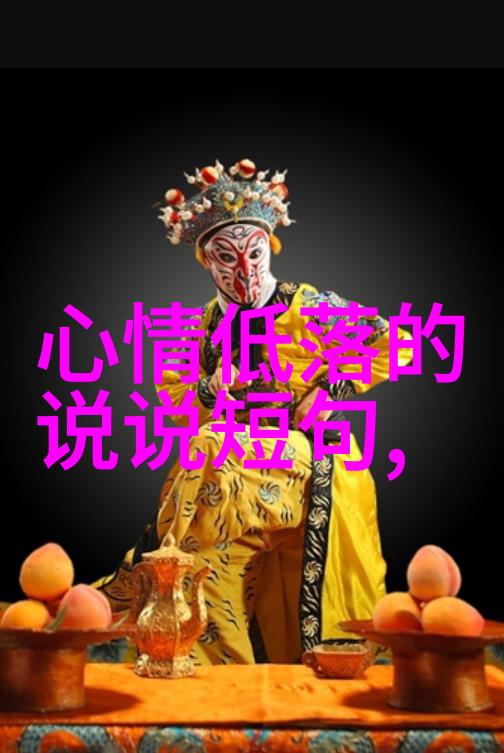 智能时代的文字解锁深度探究文字识别技术与应用