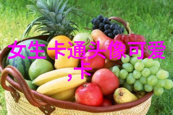 女生QQ网名作为物品的标签繁体字符号装饰