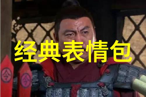 罗小黑战记发周笔畅推广主题曲MV 第三轮全国点映霸气开启