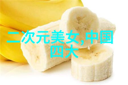 高冷男神的秘密爱好帅哥与飞机的不为人知故事