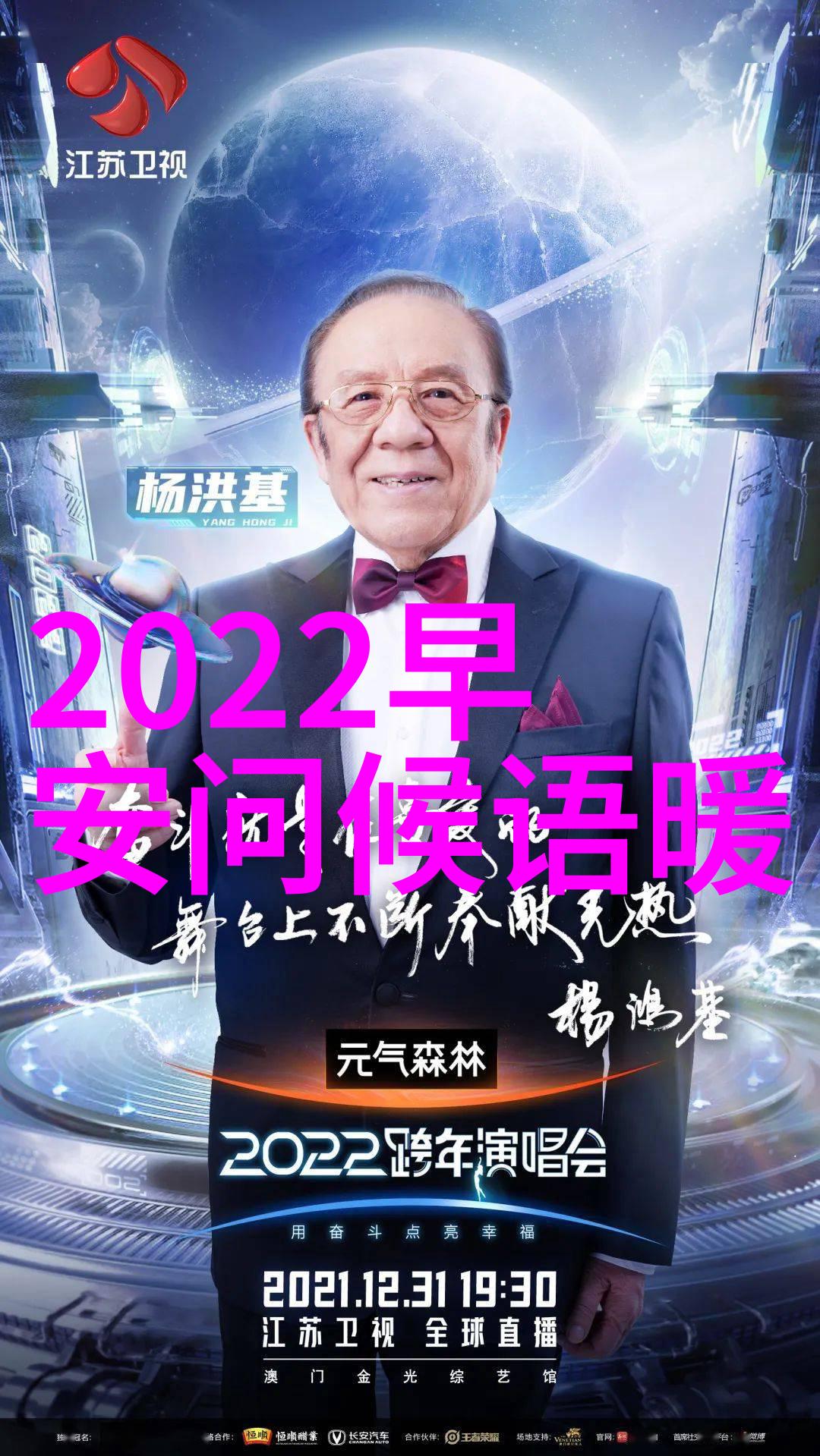 小可爱Q版萌图大集合带你回忆童年美好时光