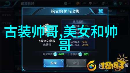 最新收集的带字图片精选大汇总