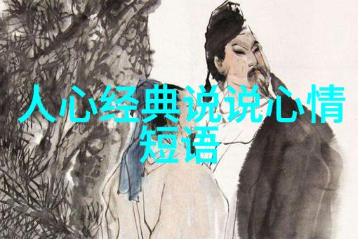微博音乐盛典九大网红云集BOY STORY全员开麦舞台一夜点燃了整个网络世界
