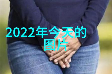 尖叫十秒探索心理学背后的惊悚效果