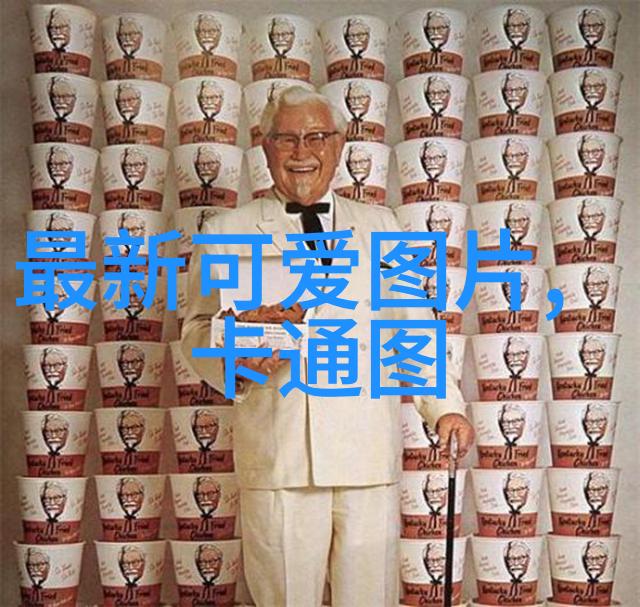 中国四大美女玉碎心愁的梨花院落