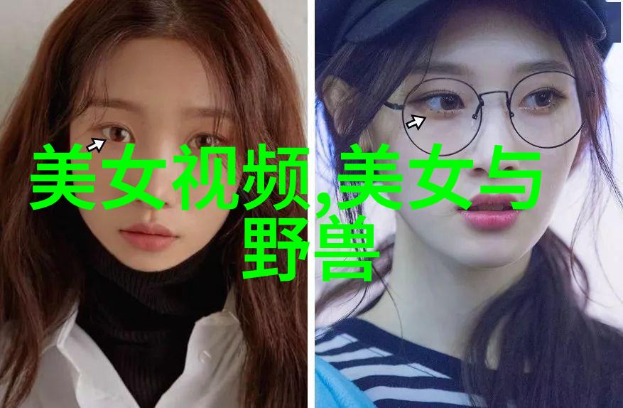 魔发精灵2免费电影特辑贾老板双料高潮 - 贾斯汀配音独家创作两手抓