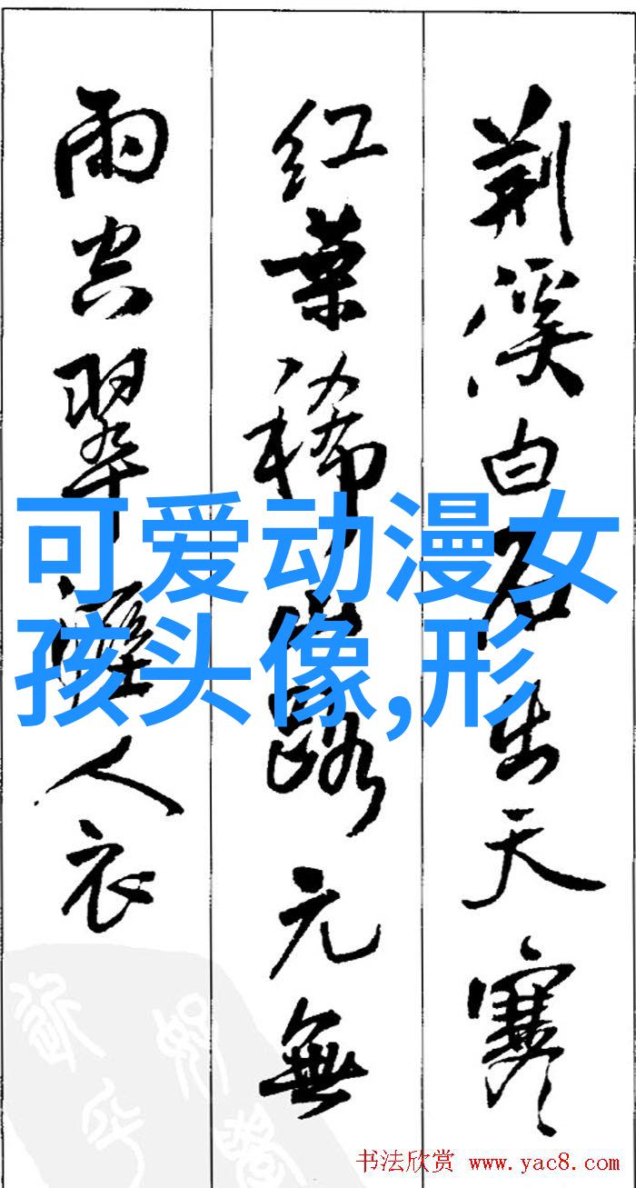 300501丁太升的怼人技巧有哪些