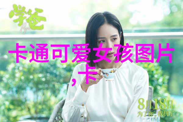 情感碎片快如梭的一天一句总结