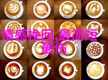 这就是街舞第五季总决赛青春之战即将开燃王一博韩庚李承铉刘雨昕队长是否能夺冠综艺节目排行榜瞩目的焦点