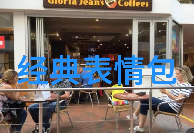 免费扫一扫识别字体一种创新技术在古文字研究中的应用探究
