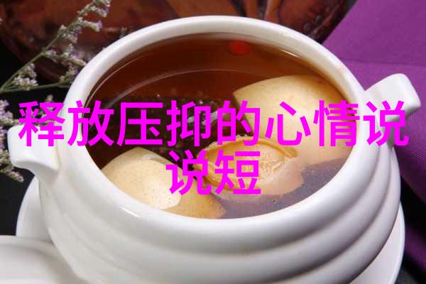 探索动漫世界中的奇幻角色