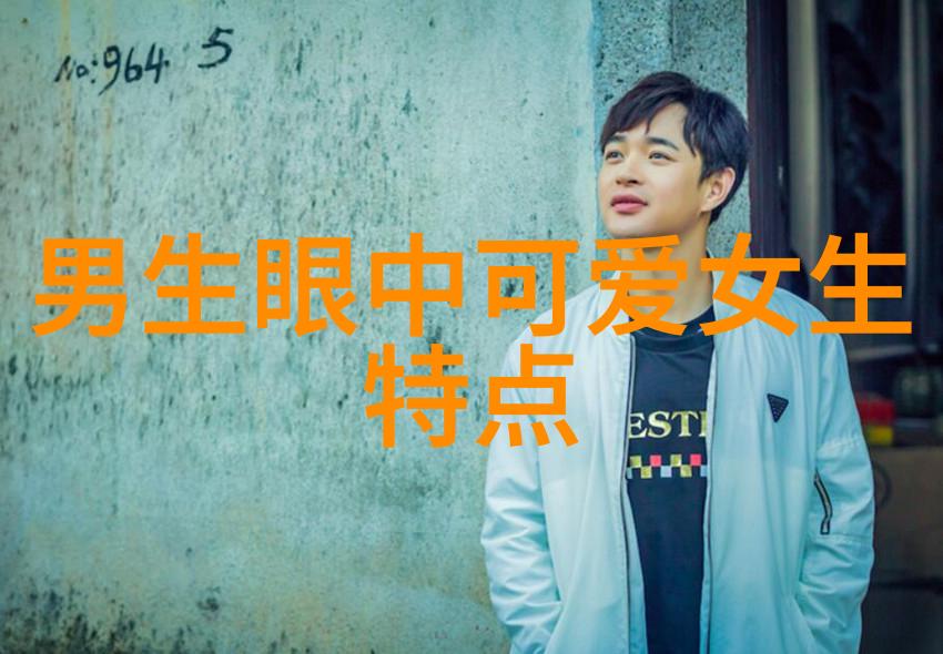 卡通女孩风采可爱画面带来的快乐