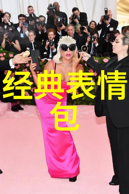18seRAPPERDISSSUBS网络嘲讽文化与年轻时尚的交汇