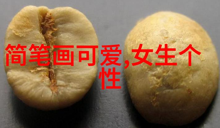 在微信中一个超级拽的非主流男生网名是怎样的呢孤立于人群之外