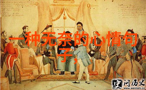 男生卡通版人物头像笑傲校园的漫画小达人