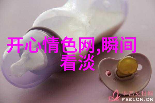 充满魔法与幻想的屏幕世界创作卡通手机壁纸的心得体会
