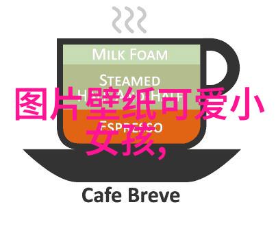 庆祝时光节日表日历2023记忆与期待的交响曲