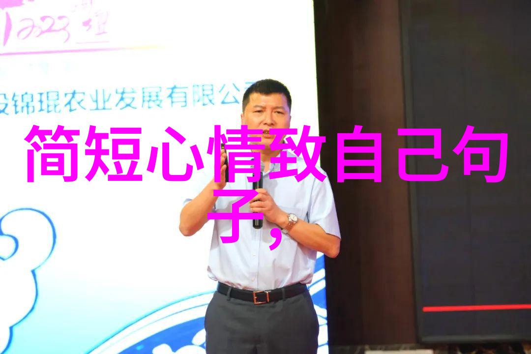 超自然科技强国未来的梦想与挑战