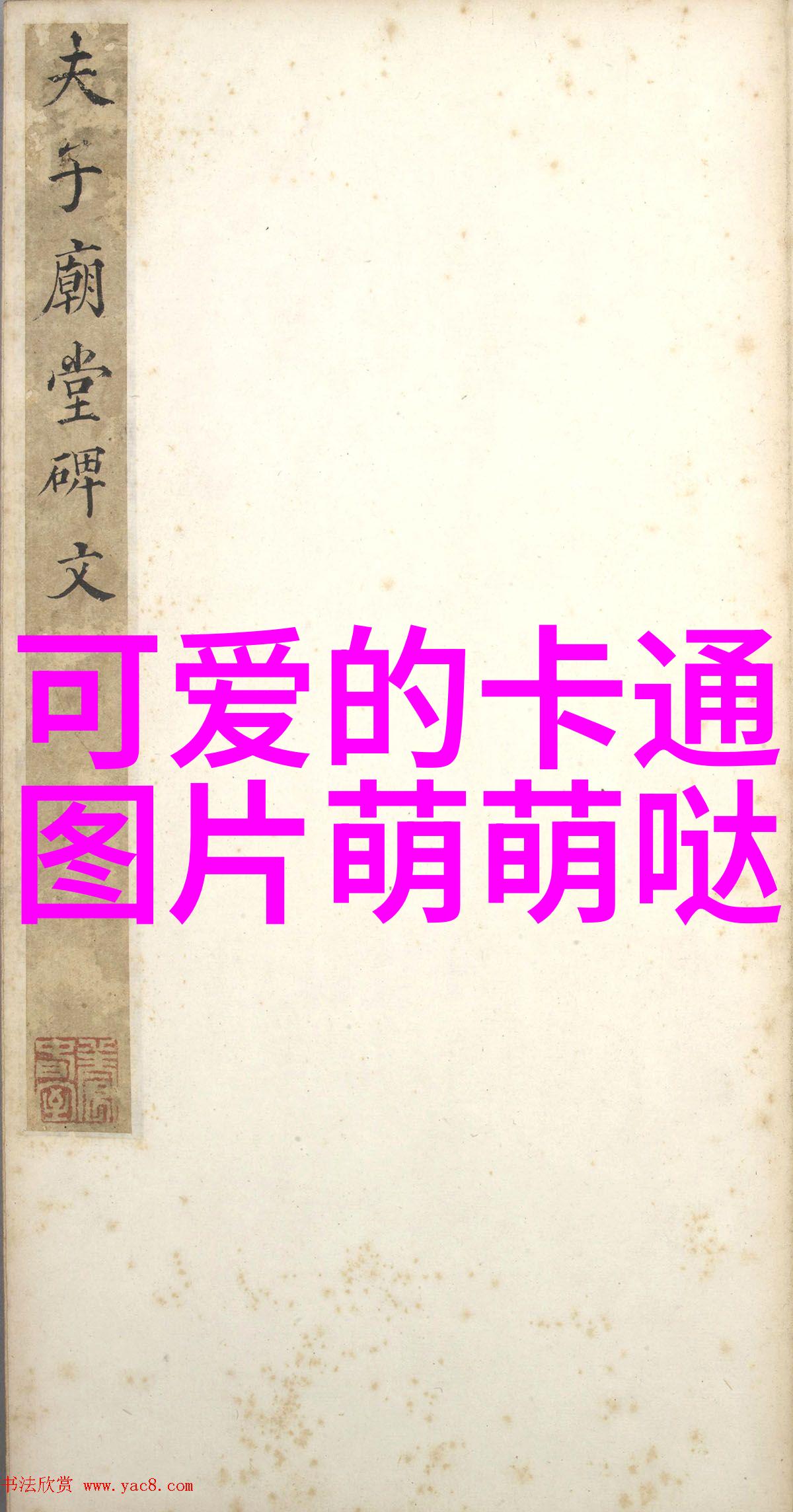 web恐怖视频我在网上发现的那些让人不寒而栗的影片