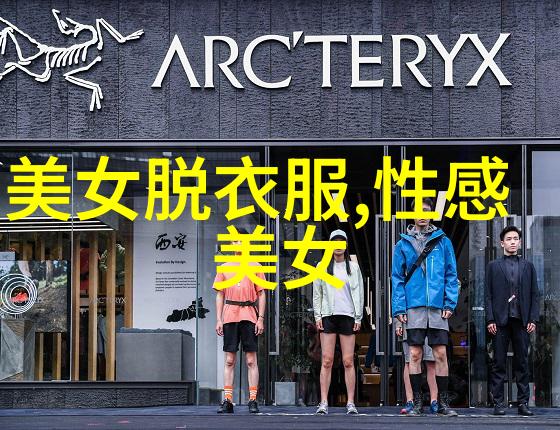 孩子们的恐慌与无助鬼影下的消失
