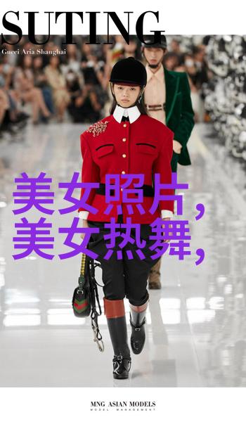 揭秘恐怖图片大全解读最震撼的幽灵照片