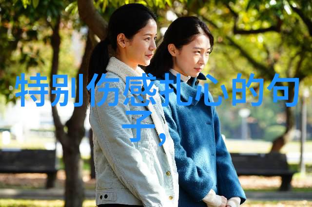 超拽网名男生霸气qg游戏id社会名片