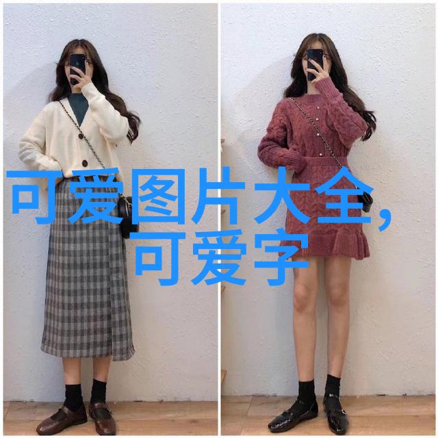 美女绳地狱-绳索中的艳丽探秘美女绳地狱的诡异魅力