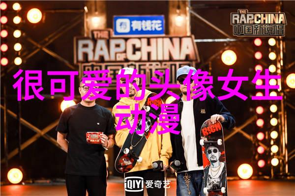台湾帅哥风采台湾帅气男性魅力