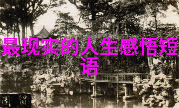 色彩绽放的萌梦世界