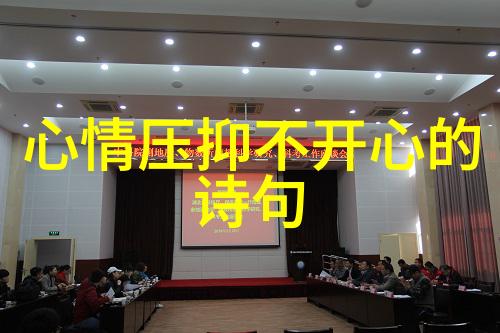 问候语中的温暖关怀心灵的慰藉