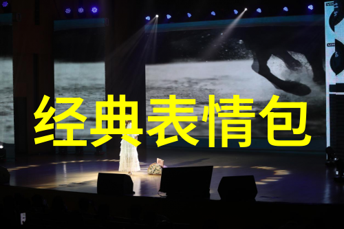 成熟坚韧有骨气的网名古风音符之旅 - 离栀挽沭笛