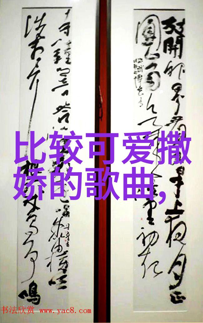 擦枪走火心裳危险的爱情游戏