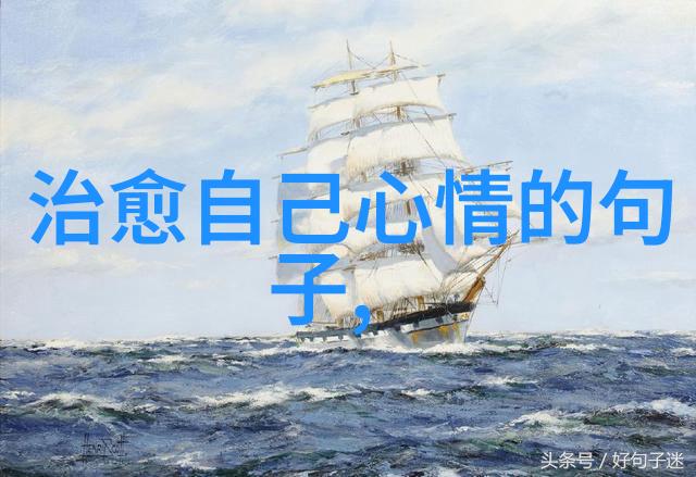 设计一款ins超火手写文字壁纸需要遵循哪些原则