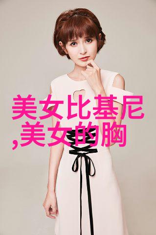 新京报新白发魔女梁羽生笔下的金庸故事