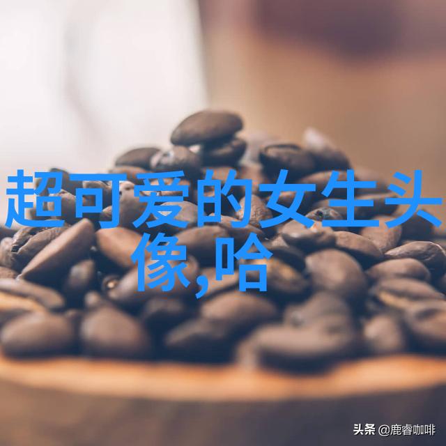 美国恐怖故事集揭开幽暗的篇章