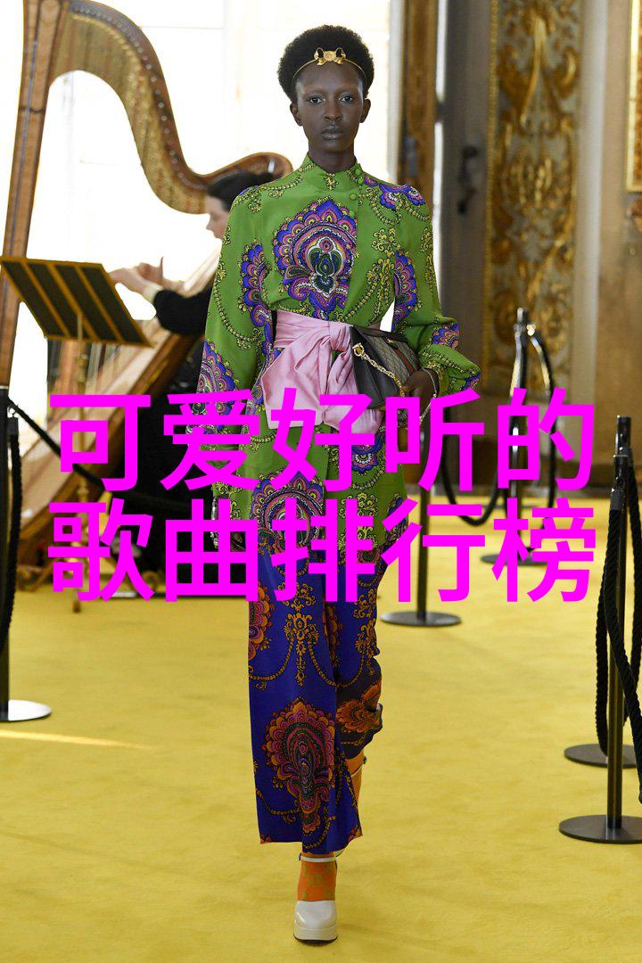 100块钱微信付费关系能否真正构建深厚的情感纽带