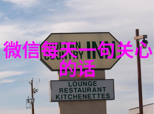 各国节日有哪些共同点和不同之处