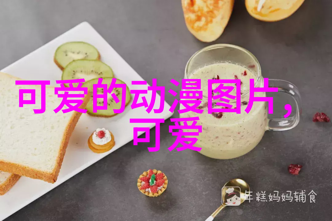 我应该如何准备才能在今天成为一名真正的明星