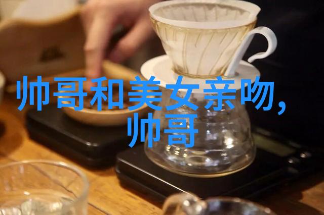 无缝交流免费聊天交友软件的魅力