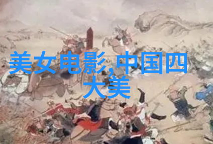 圣诞节日历 - 岁月静好一份温馨的圣诞礼物