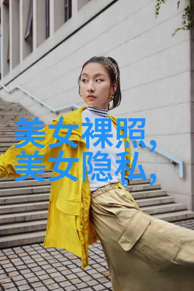傅先生的宠妻故事从诱爱到婚姻的无限宠爱